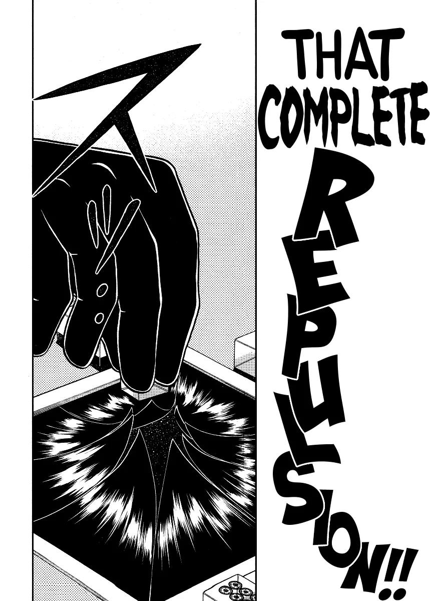 Akagi Chapter 288 page 18 - Chapter 288