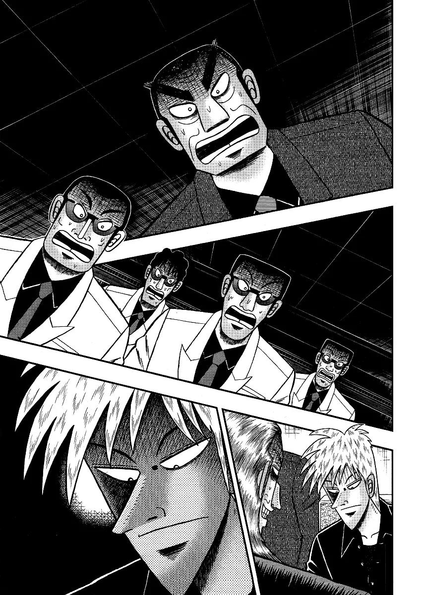 Akagi Chapter 288 page 19 - Chapter 288