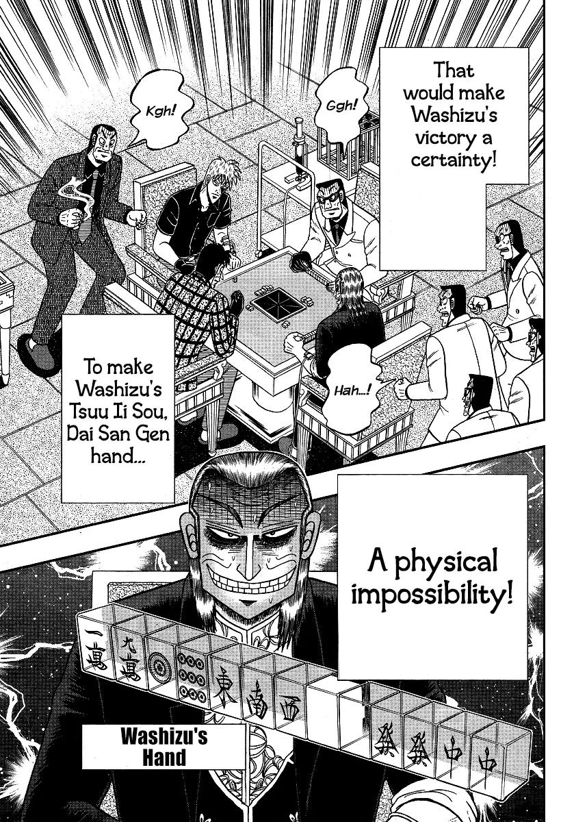 Akagi Chapter 288 page 21 - Chapter 288