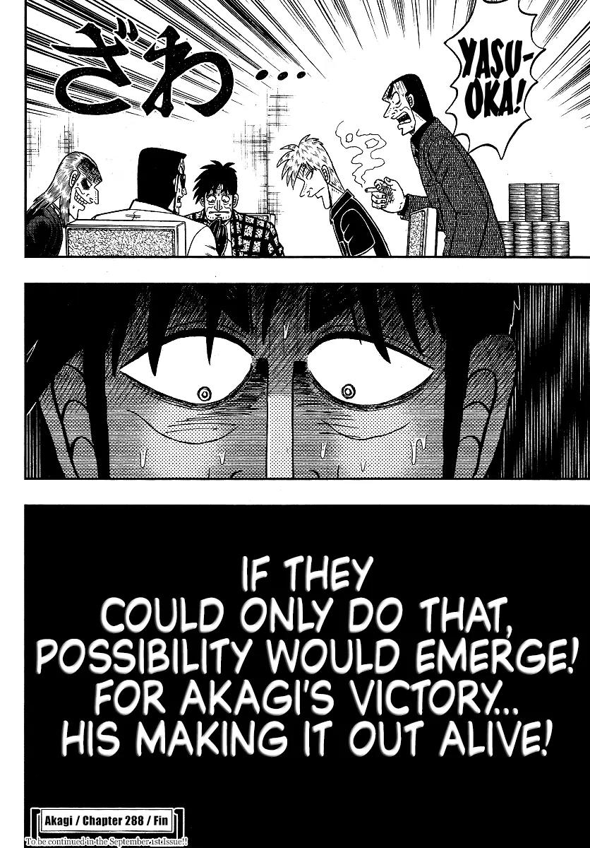 Akagi Chapter 288 page 22 - Chapter 288