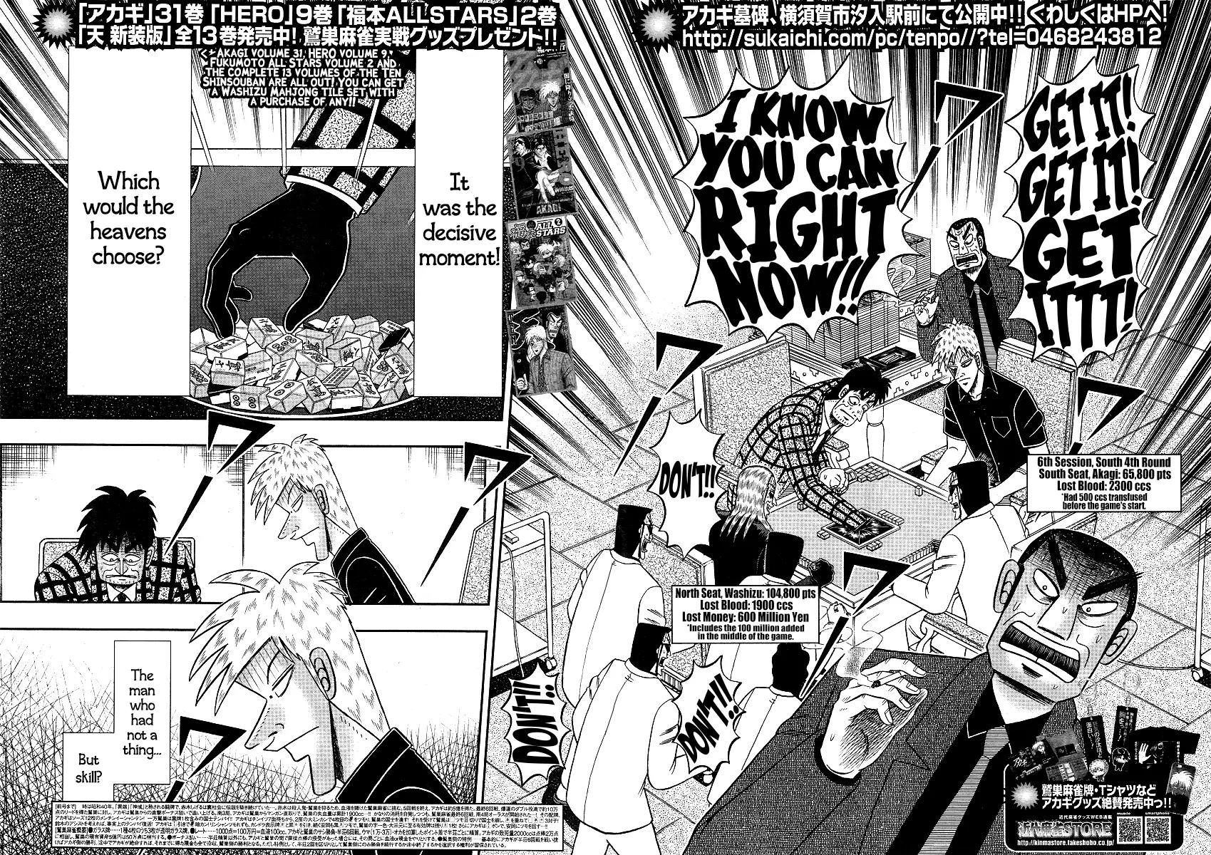 Akagi Chapter 288 page 3 - Chapter 288
