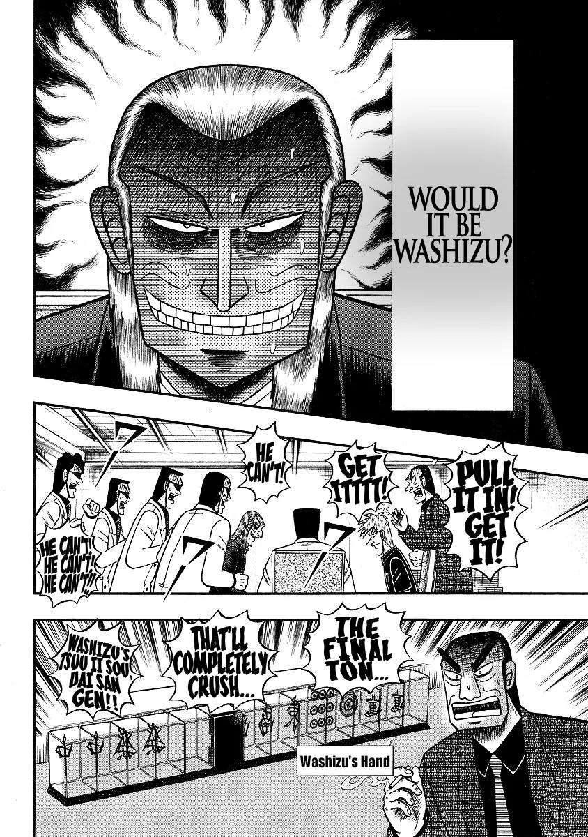Akagi Chapter 288 page 5 - Chapter 288