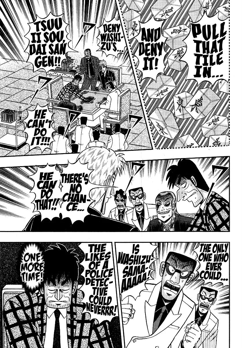 Akagi Chapter 288 page 6 - Chapter 288