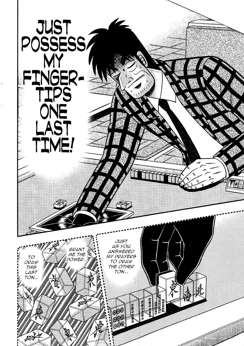 Akagi Chapter 288 page 7 - Chapter 288