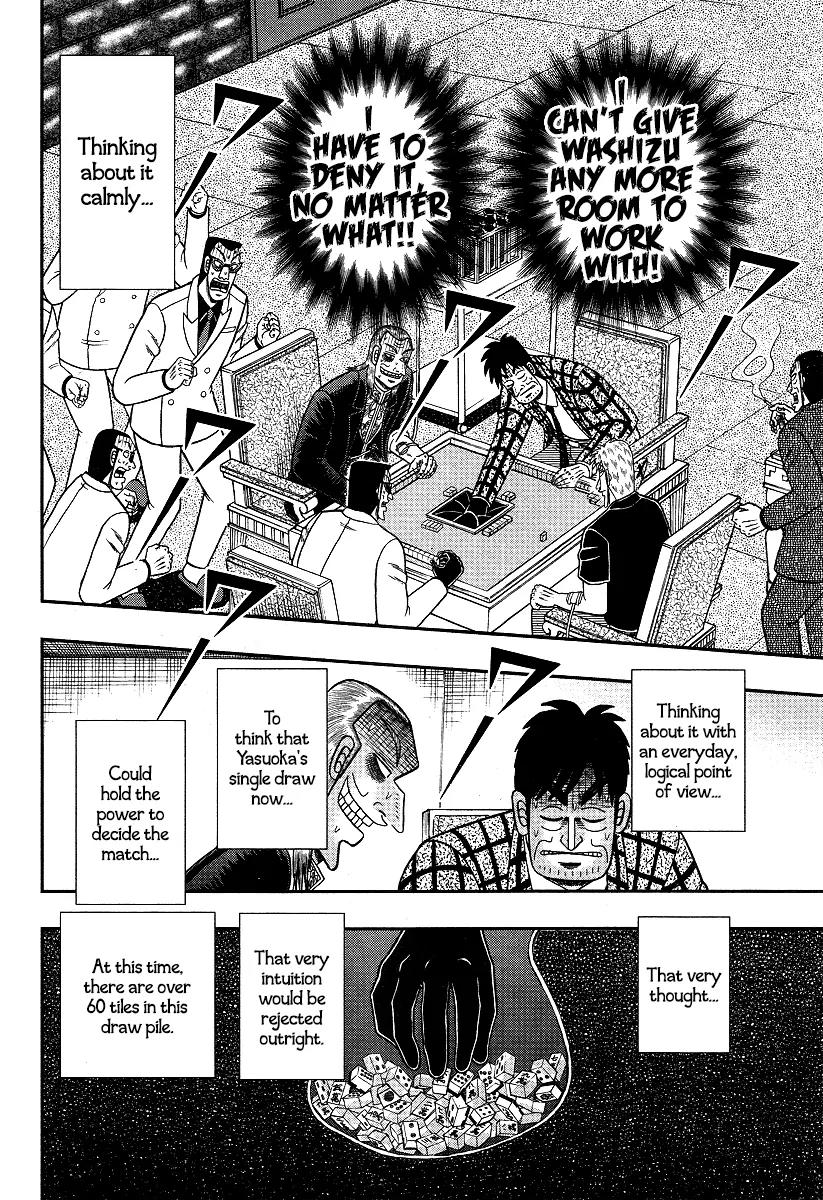 Akagi Chapter 288 page 9 - Chapter 288