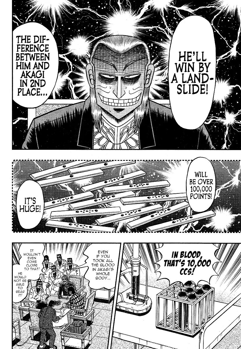 Akagi Chapter 289 page 11 - Chapter 289
