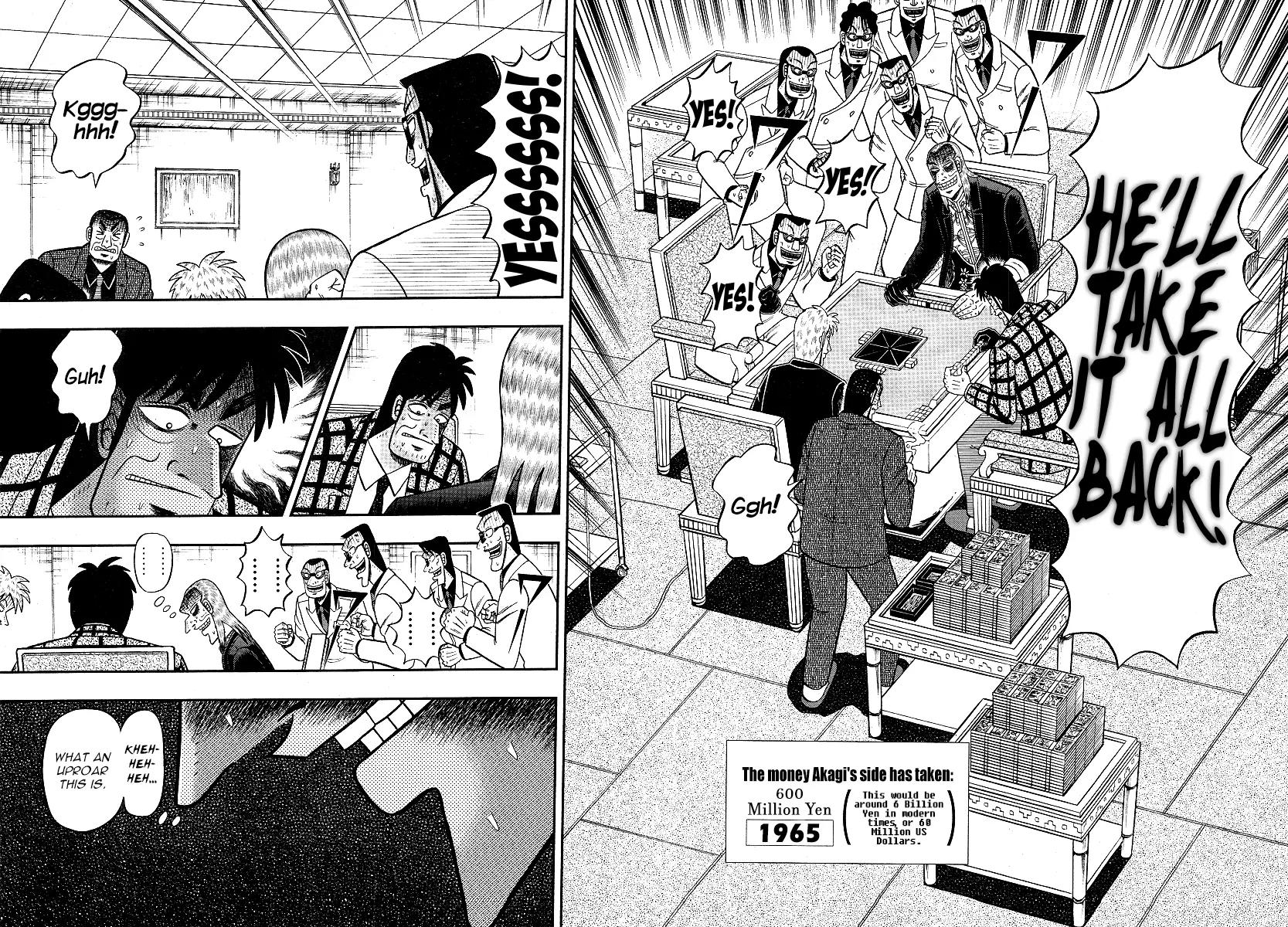 Akagi Chapter 289 page 13 - Chapter 289