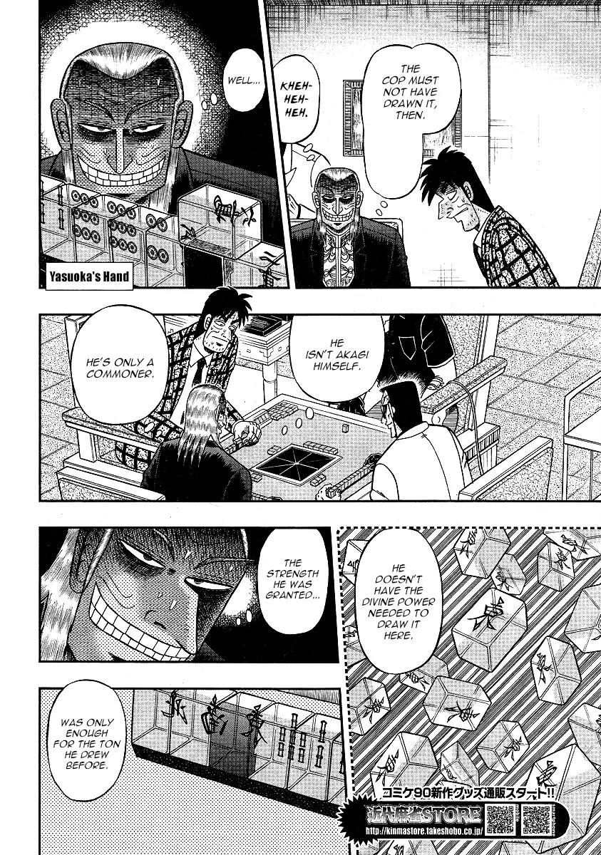 Akagi Chapter 289 page 14 - Chapter 289