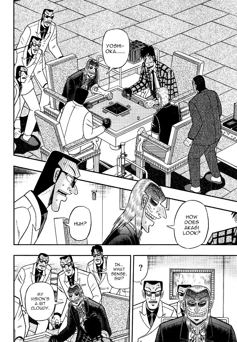 Akagi Chapter 289 page 16 - Chapter 289