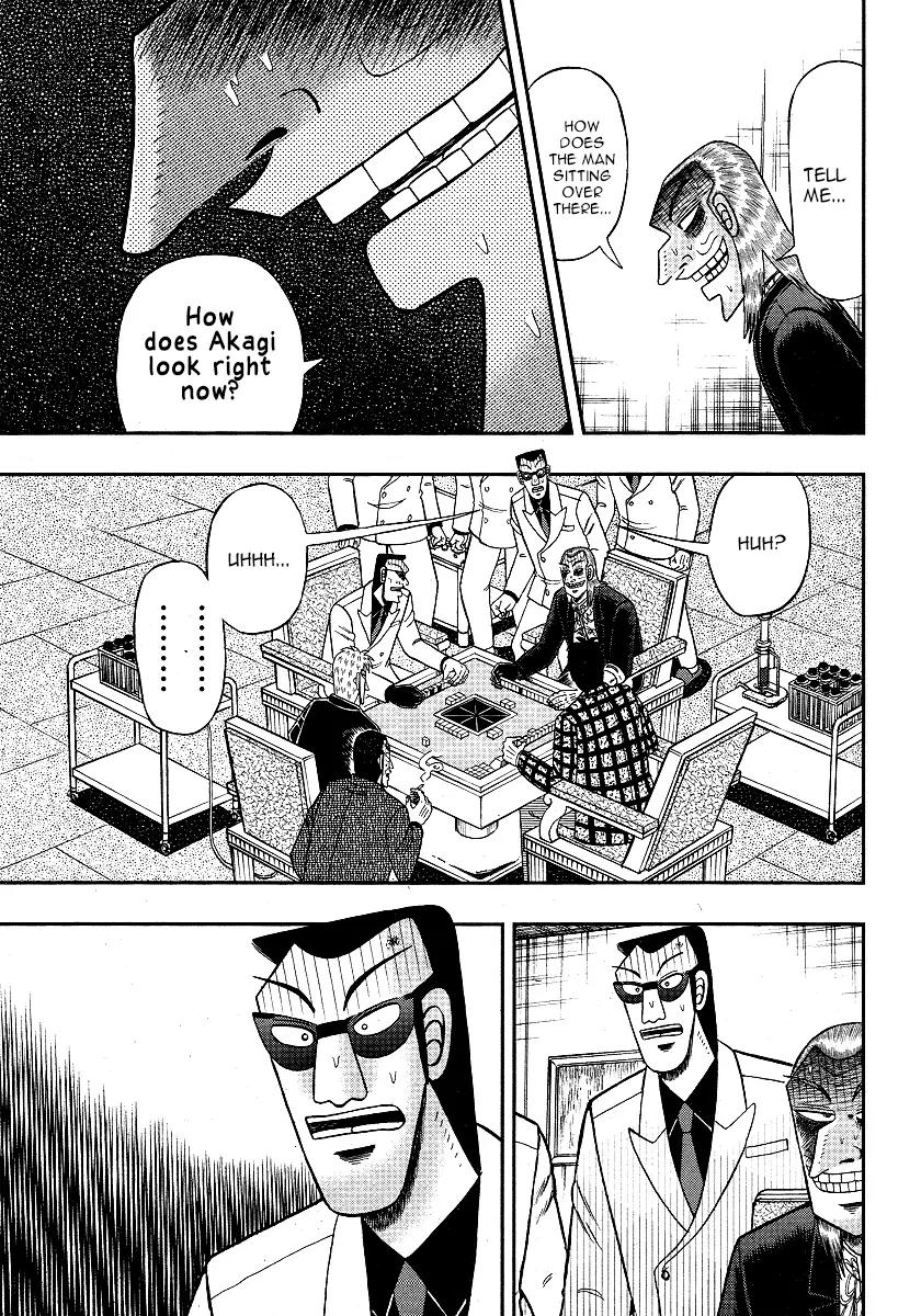 Akagi Chapter 289 page 17 - Chapter 289