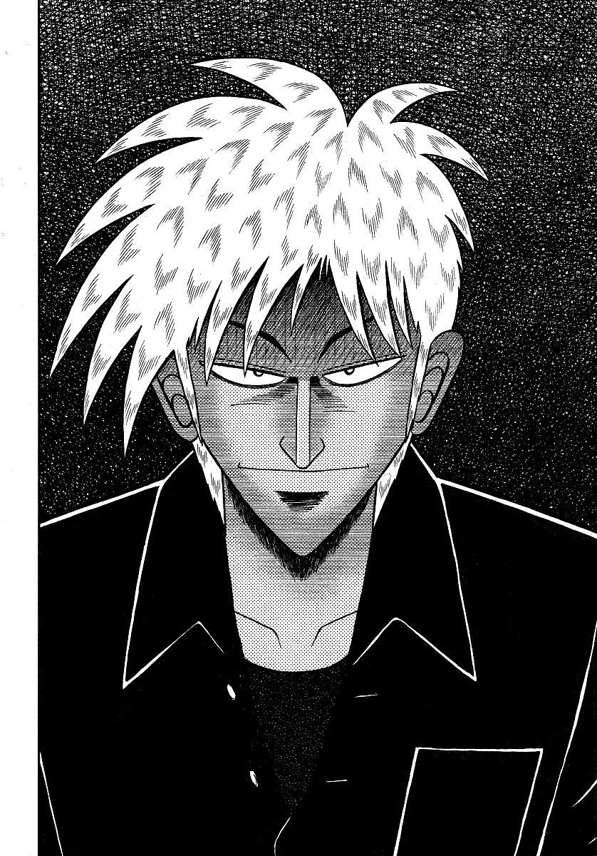 Akagi Chapter 289 page 18 - Chapter 289