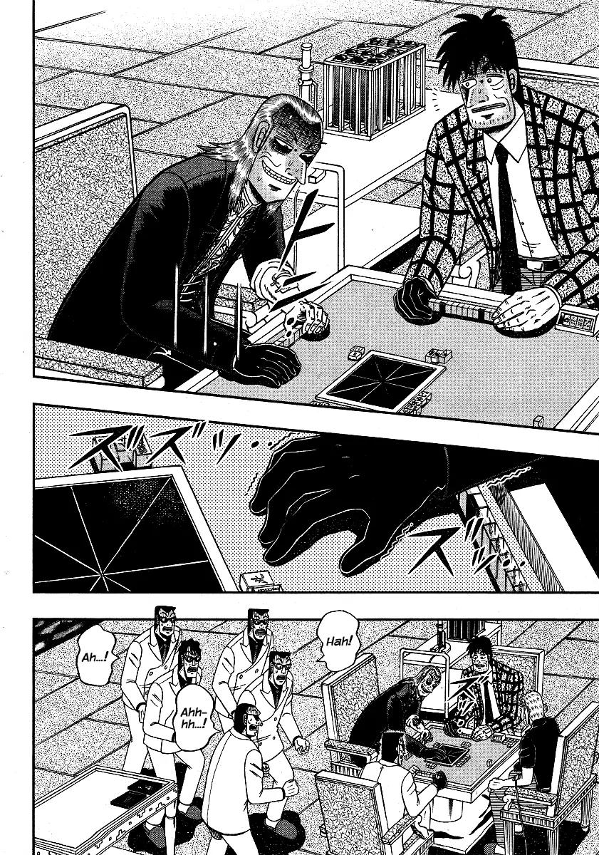 Akagi Chapter 289 page 22 - Chapter 289