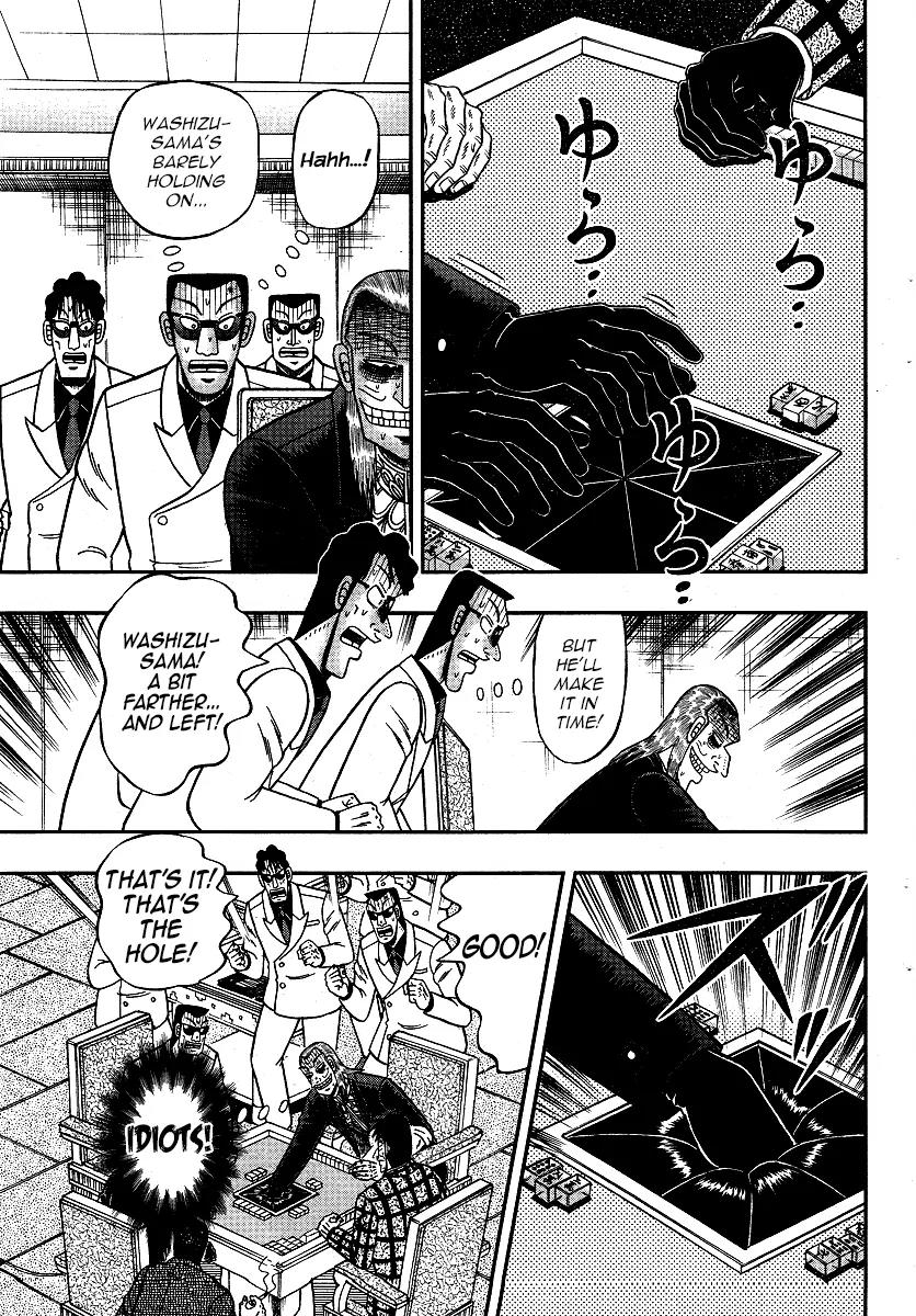 Akagi Chapter 289 page 23 - Chapter 289