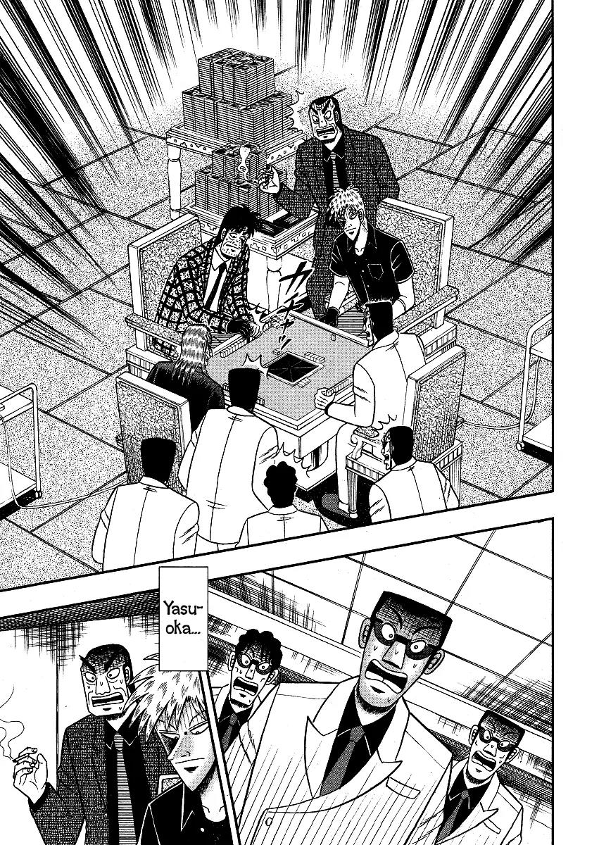 Akagi Chapter 289 page 5 - Chapter 289