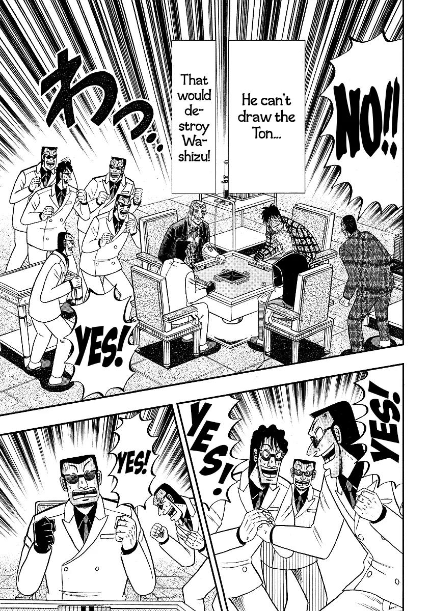 Akagi Chapter 289 page 7 - Chapter 289