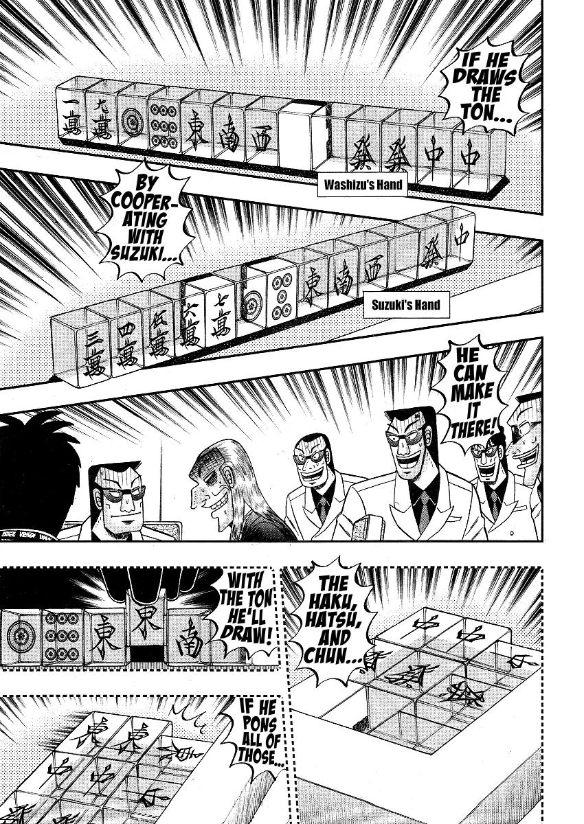 Akagi Chapter 289 page 9 - Chapter 289