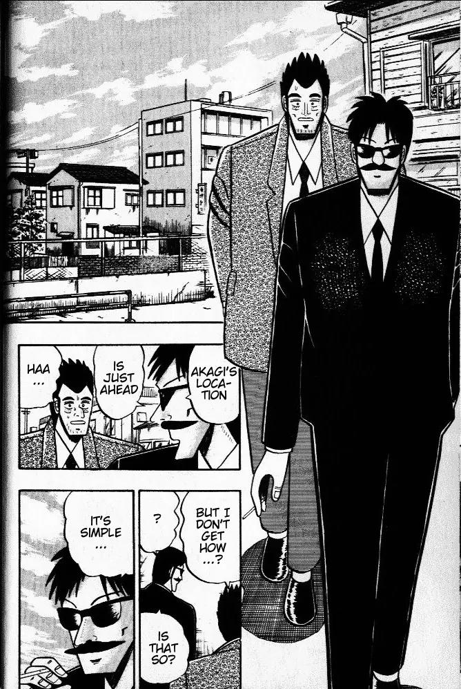 Akagi Chapter 29 page 10 - Chapter 29: Loose Change
