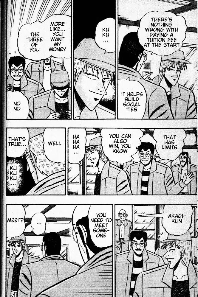 Akagi Chapter 29 page 18 - Chapter 29: Loose Change