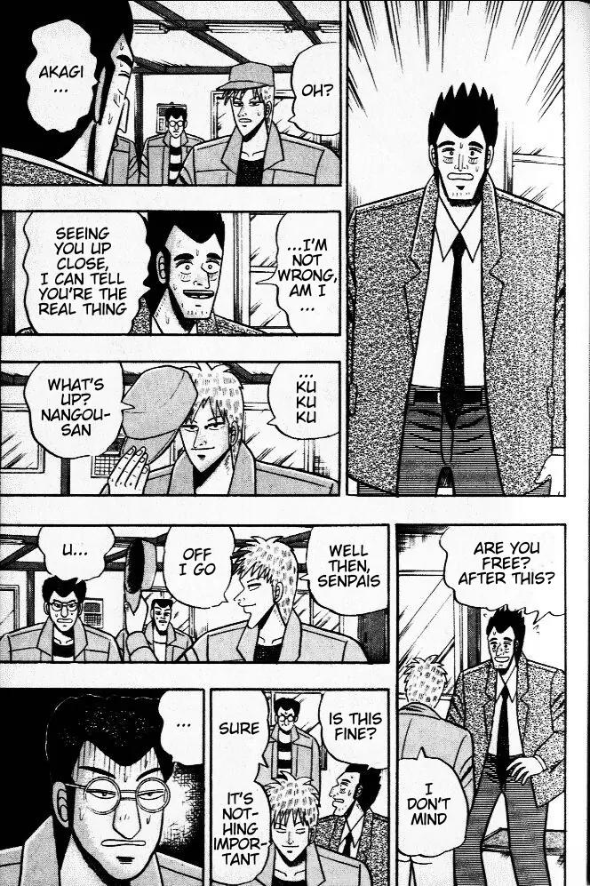 Akagi Chapter 29 page 19 - Chapter 29: Loose Change