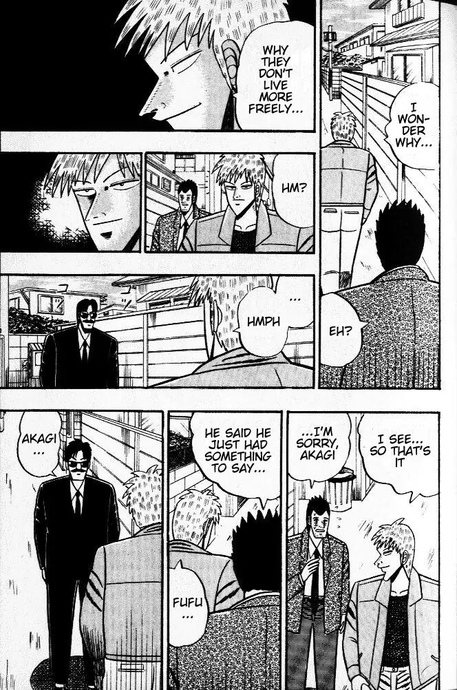 Akagi Chapter 29 page 23 - Chapter 29: Loose Change