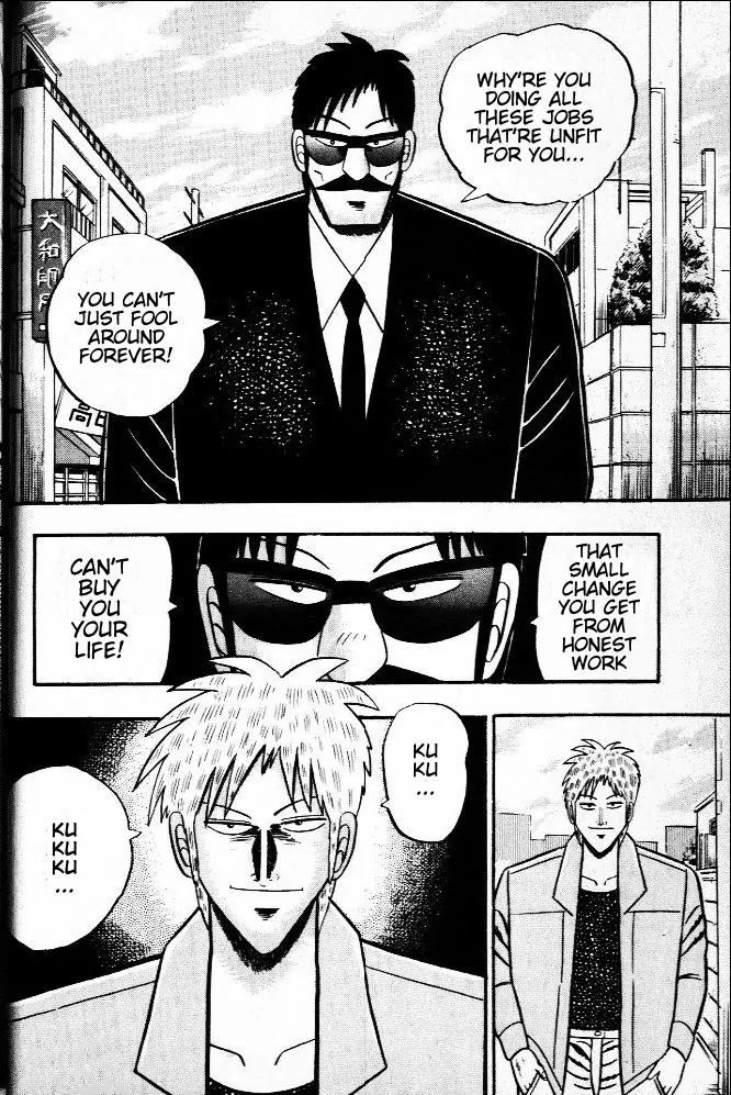 Akagi Chapter 29 page 24 - Chapter 29: Loose Change