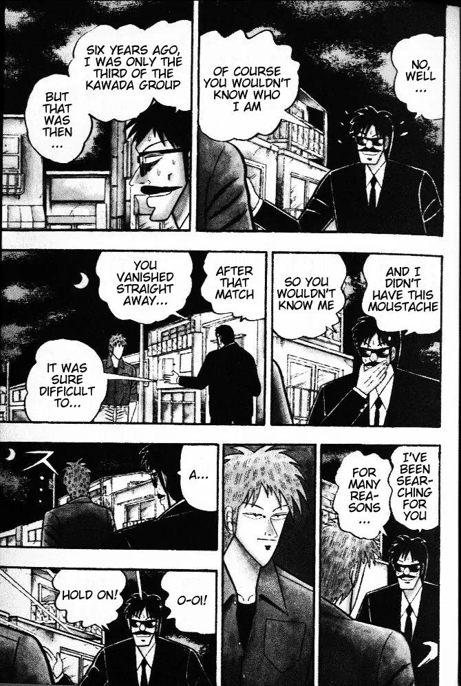 Akagi Chapter 29 page 3 - Chapter 29: Loose Change