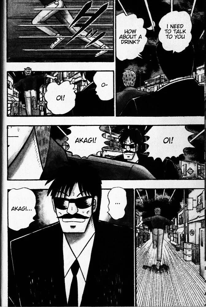 Akagi Chapter 29 page 4 - Chapter 29: Loose Change