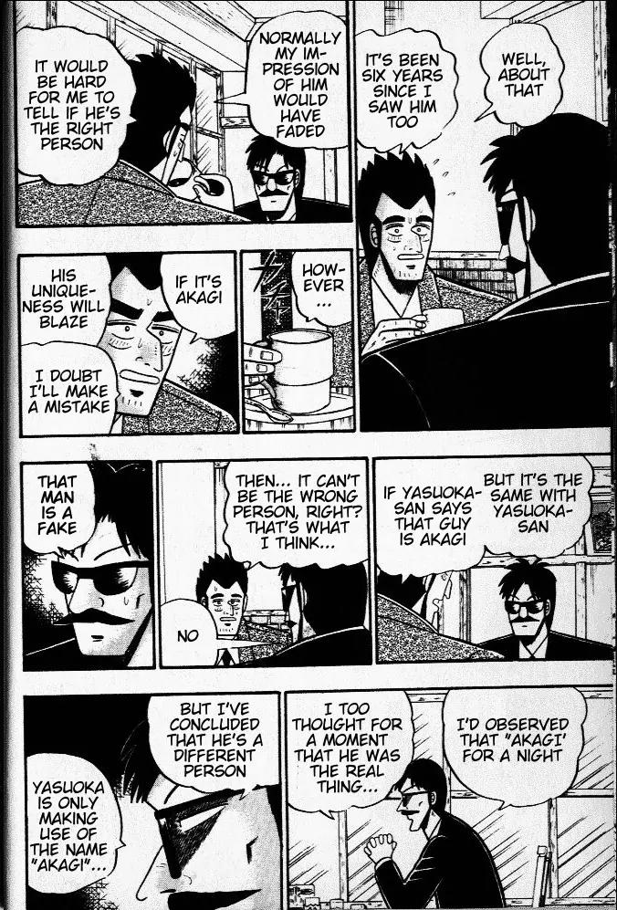 Akagi Chapter 29 page 6 - Chapter 29: Loose Change