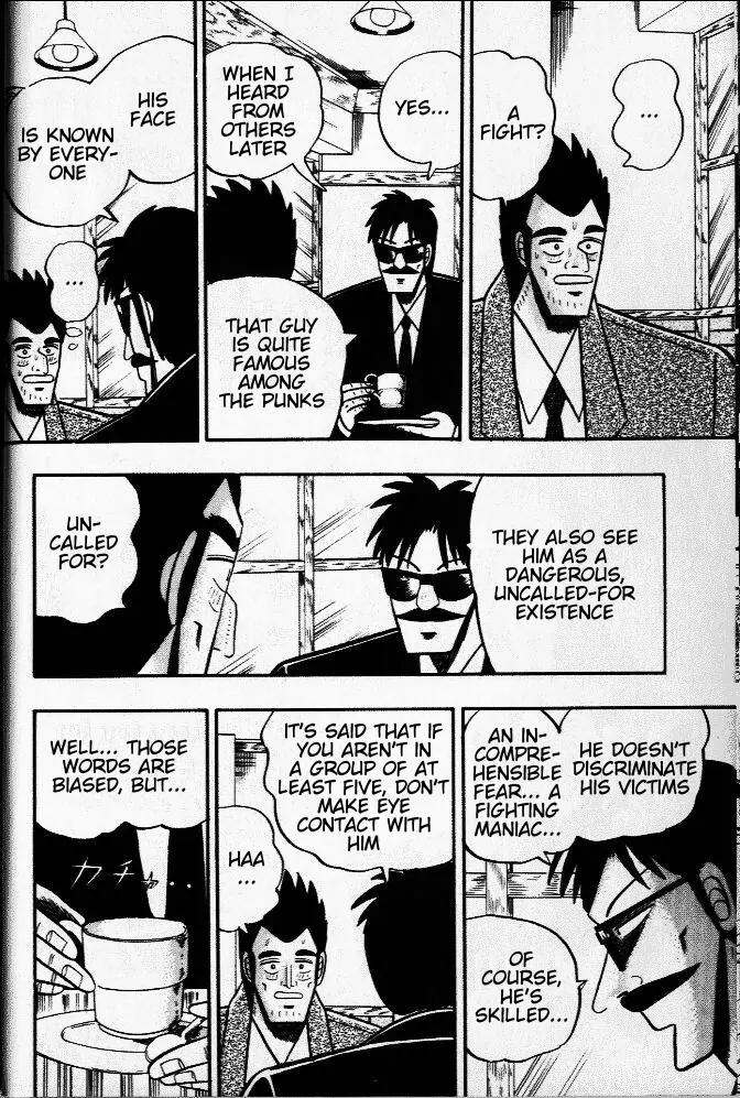 Akagi Chapter 29 page 8 - Chapter 29: Loose Change