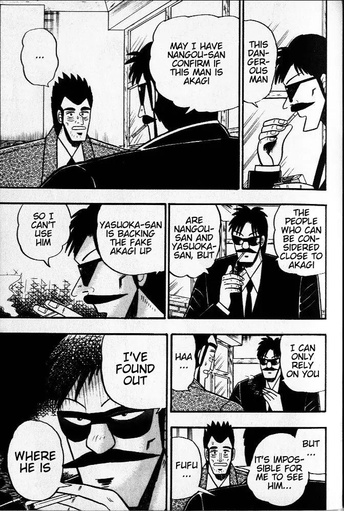 Akagi Chapter 29 page 9 - Chapter 29: Loose Change
