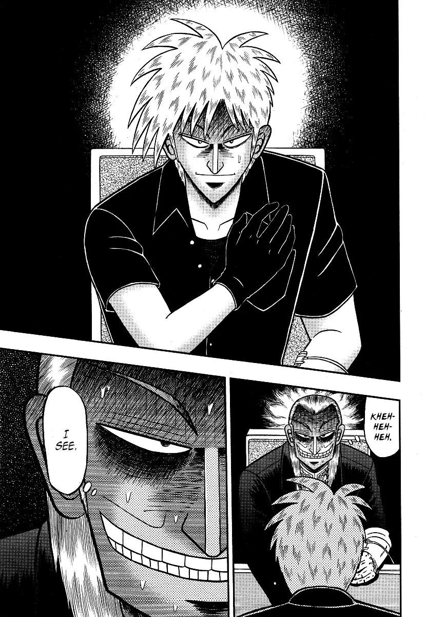 Akagi Chapter 290 page 12 - Chapter 290
