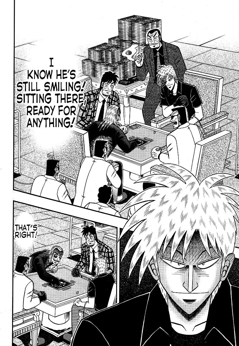 Akagi Chapter 290 page 14 - Chapter 290
