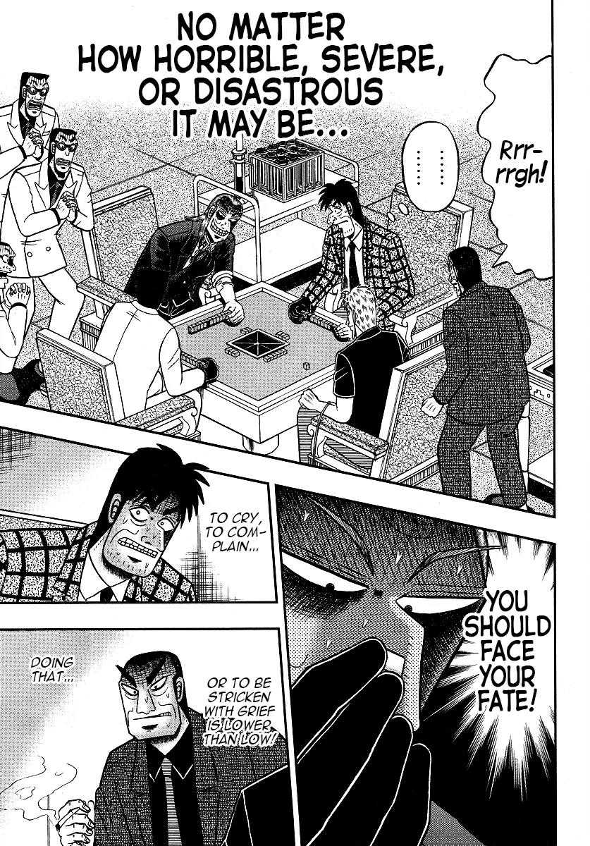 Akagi Chapter 290 page 16 - Chapter 290