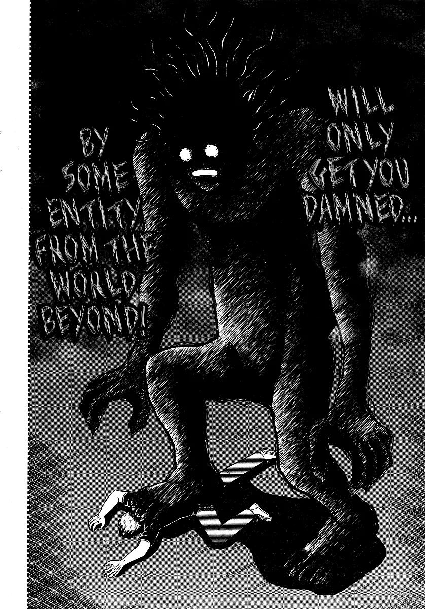 Akagi Chapter 290 page 17 - Chapter 290