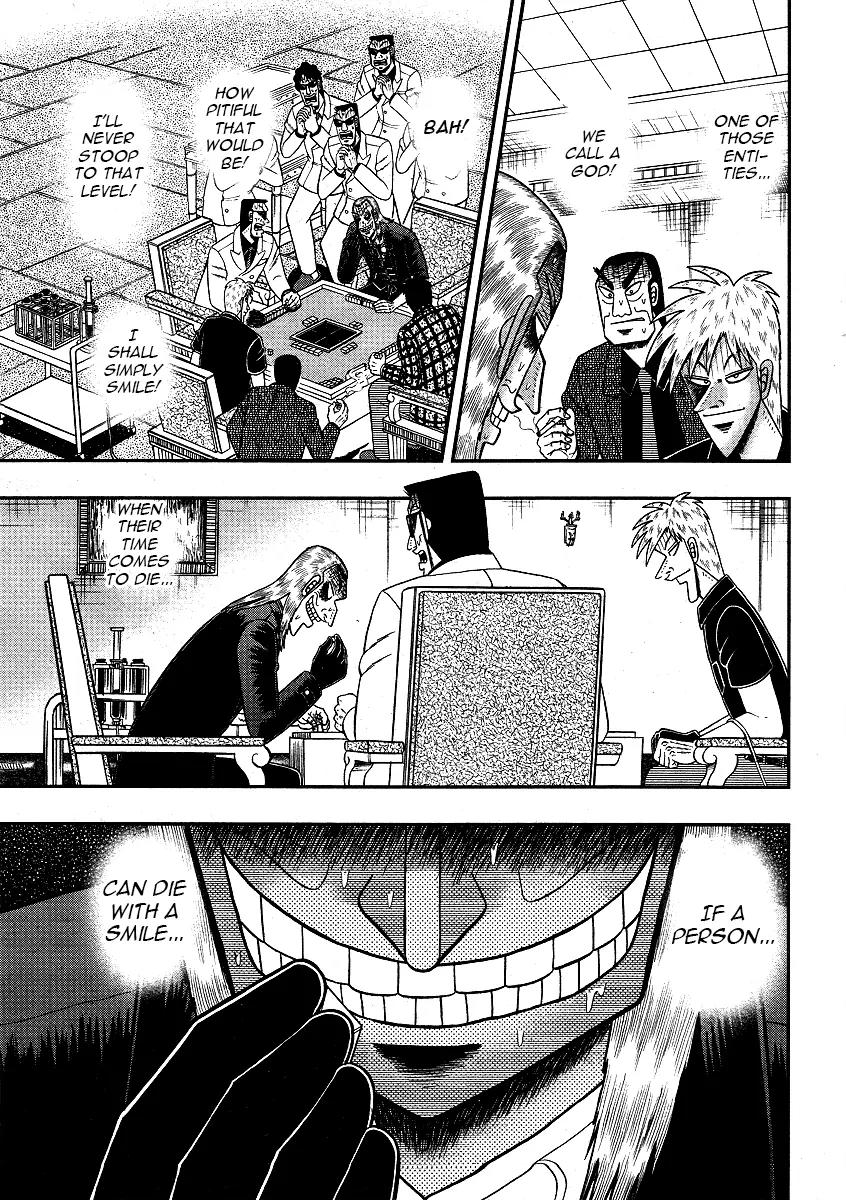 Akagi Chapter 290 page 18 - Chapter 290
