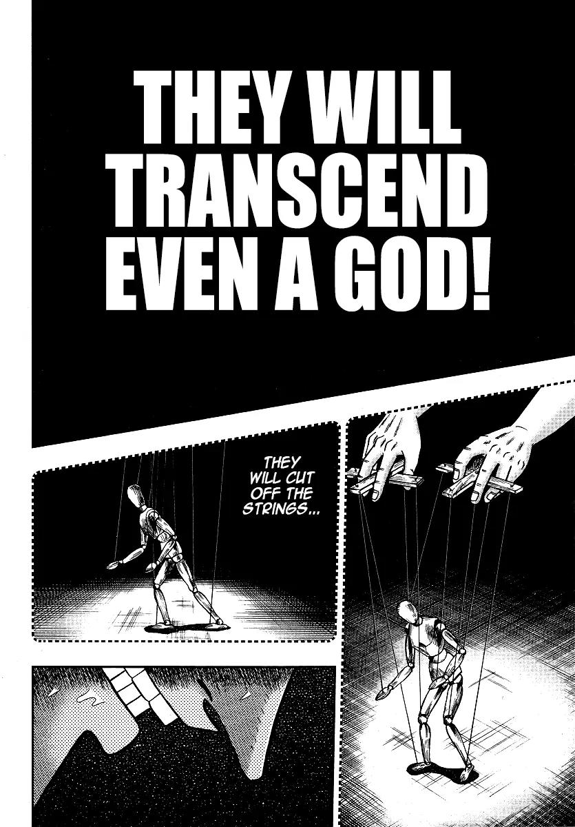 Akagi Chapter 290 page 19 - Chapter 290