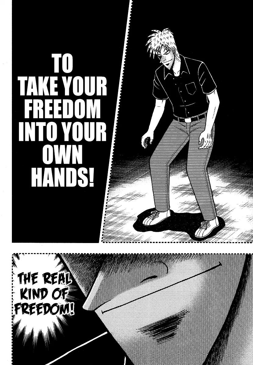 Akagi Chapter 290 page 21 - Chapter 290