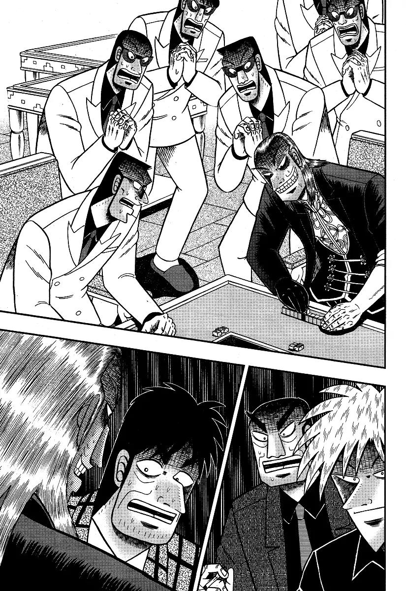 Akagi Chapter 290 page 26 - Chapter 290