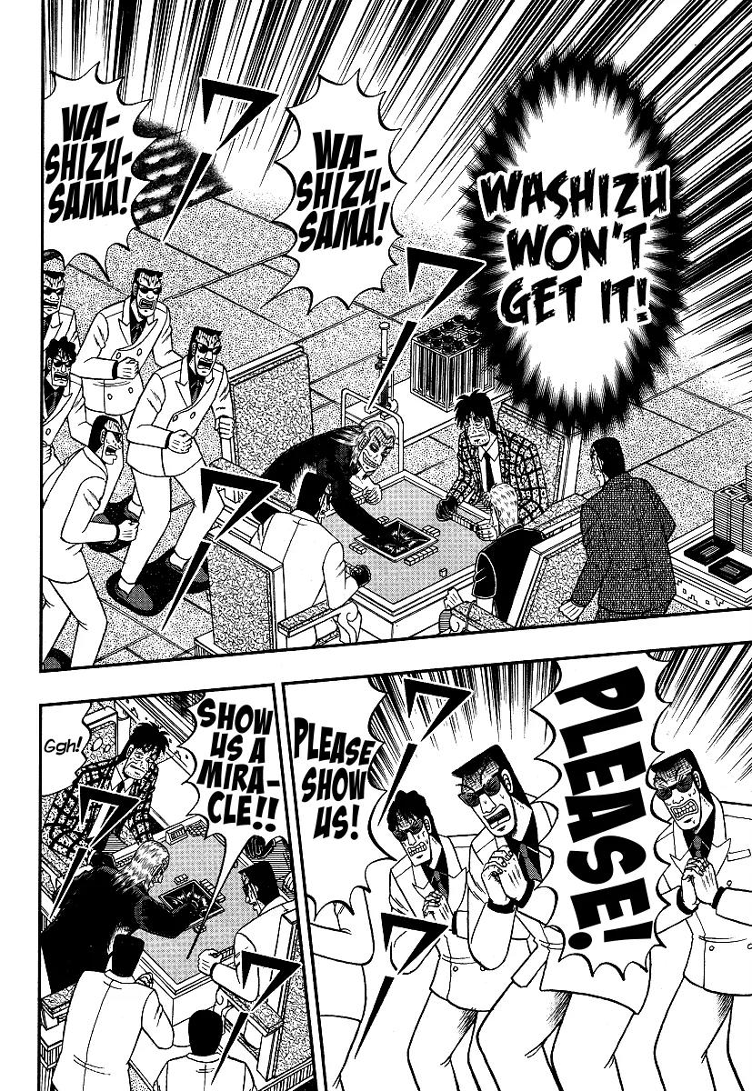 Akagi Chapter 290 page 5 - Chapter 290