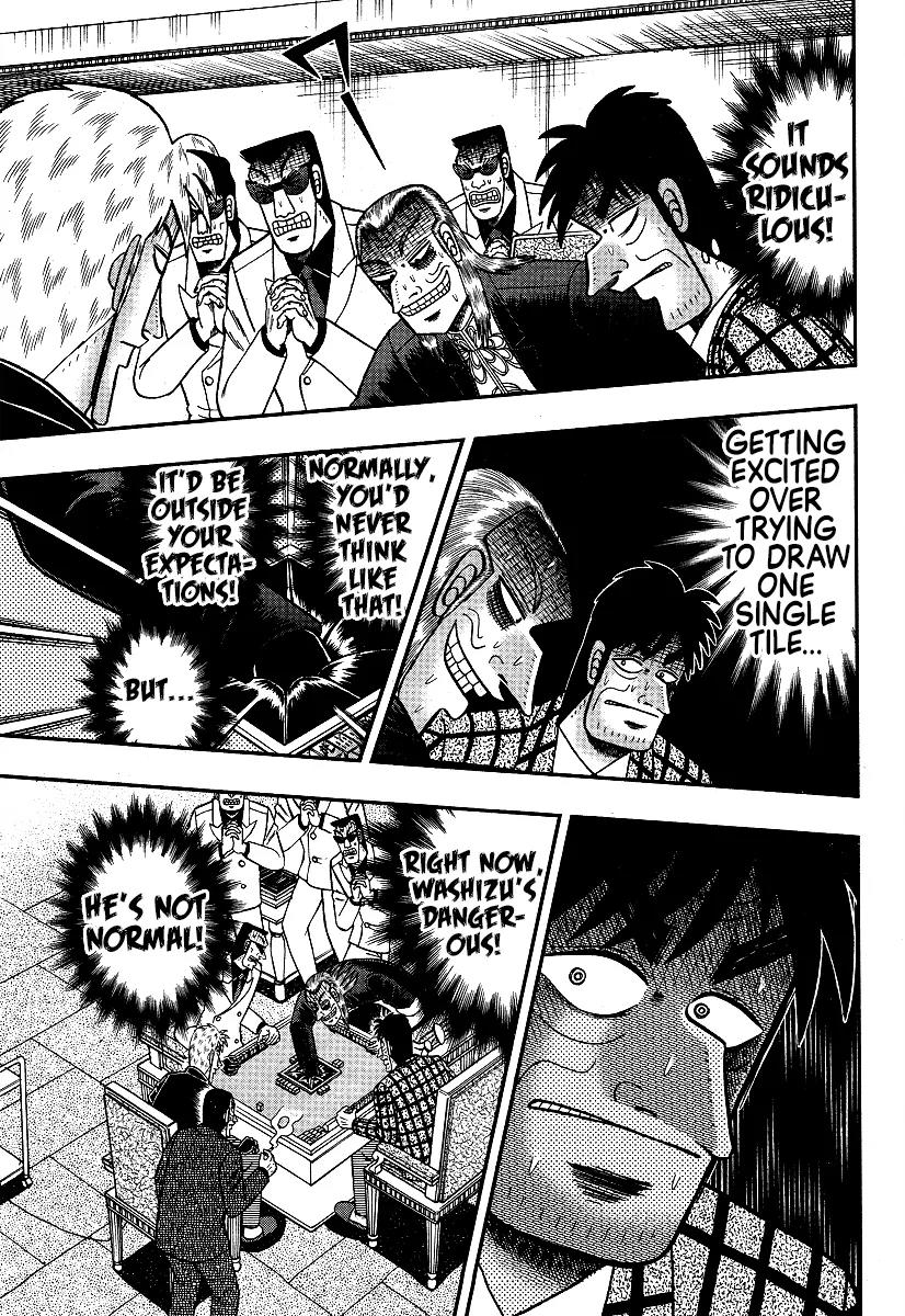 Akagi Chapter 290 page 6 - Chapter 290