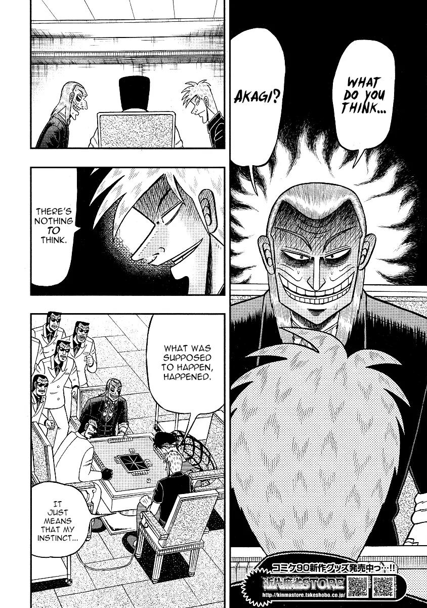 Akagi Chapter 291 page 16 - Chapter 291