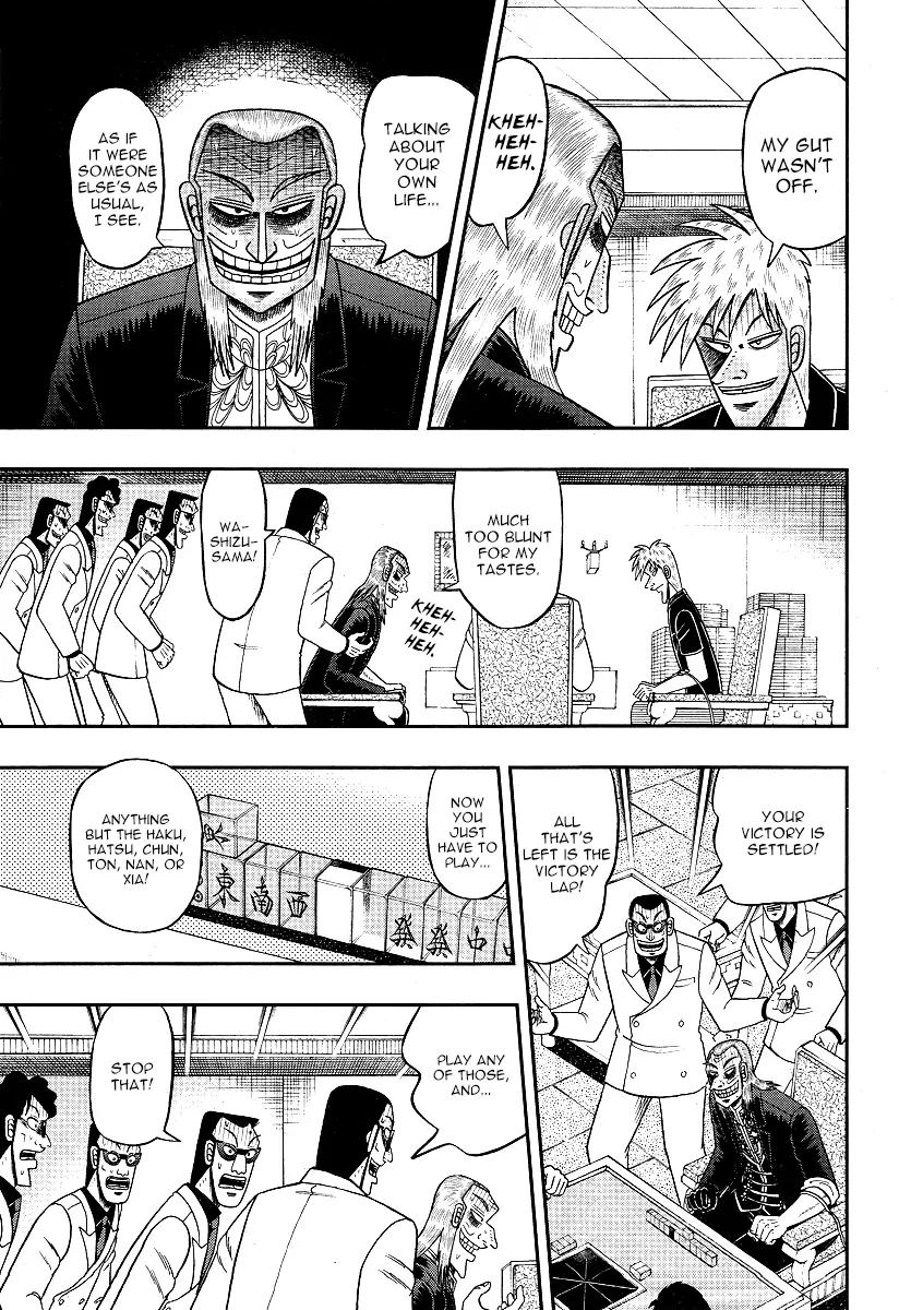 Akagi Chapter 291 page 17 - Chapter 291