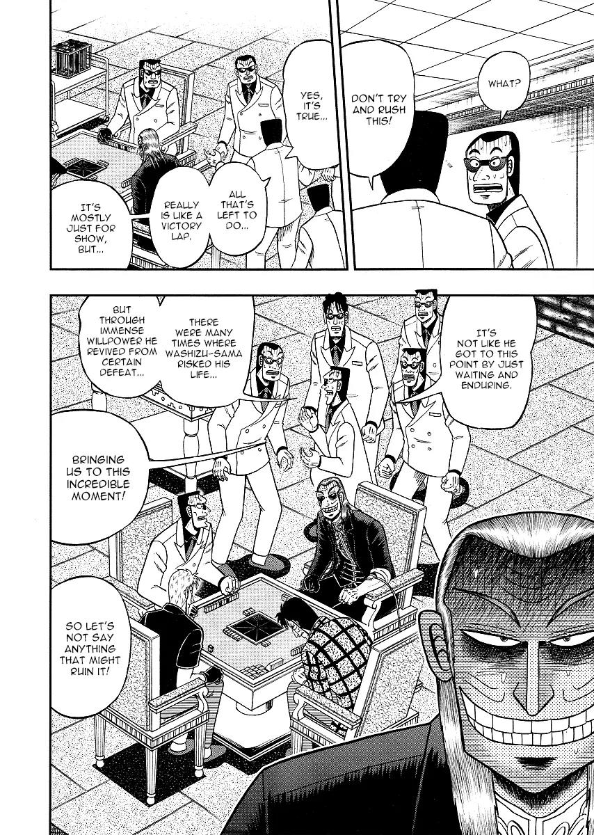 Akagi Chapter 291 page 18 - Chapter 291