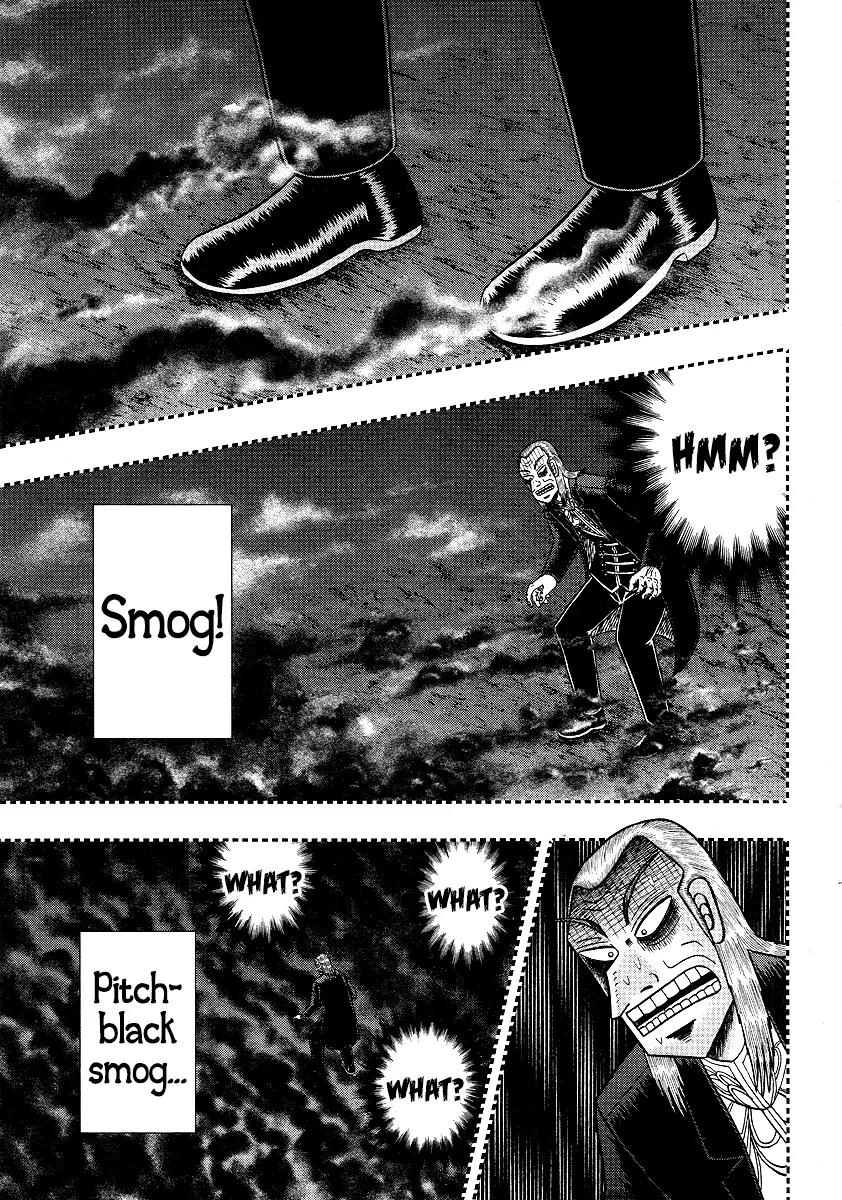 Akagi Chapter 291 page 21 - Chapter 291