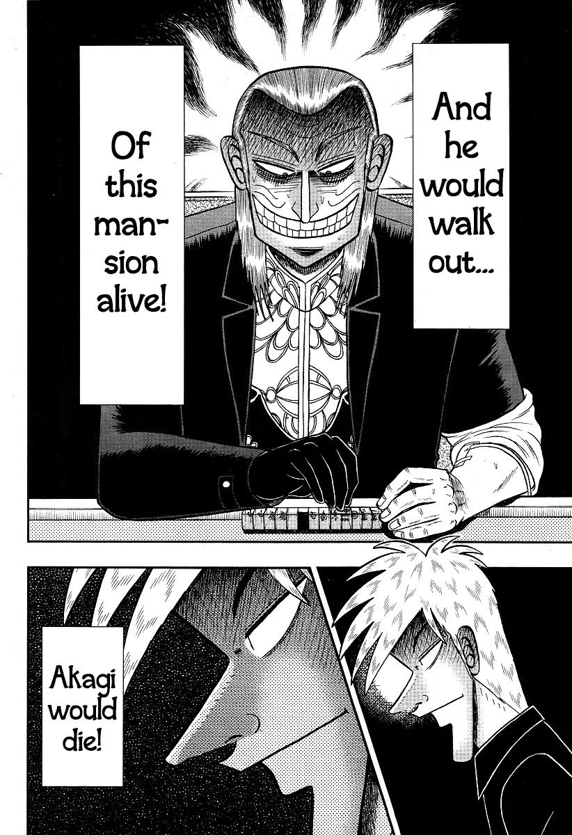 Akagi Chapter 291 page 5 - Chapter 291