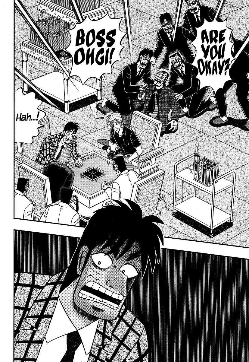 Akagi Chapter 291 page 9 - Chapter 291