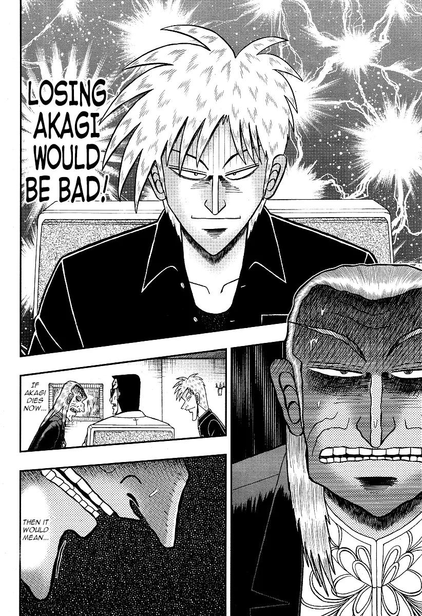 Akagi Chapter 292 page 11 - Chapter 292