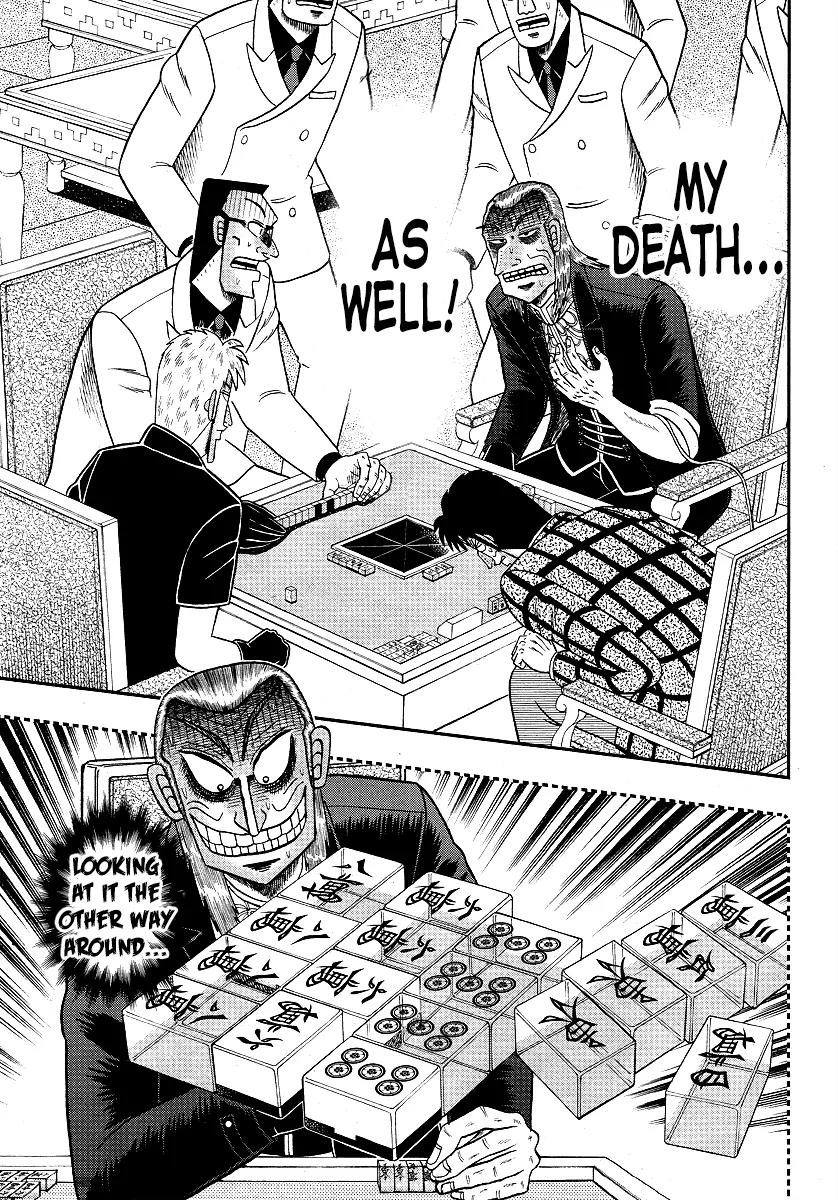 Akagi Chapter 292 page 12 - Chapter 292
