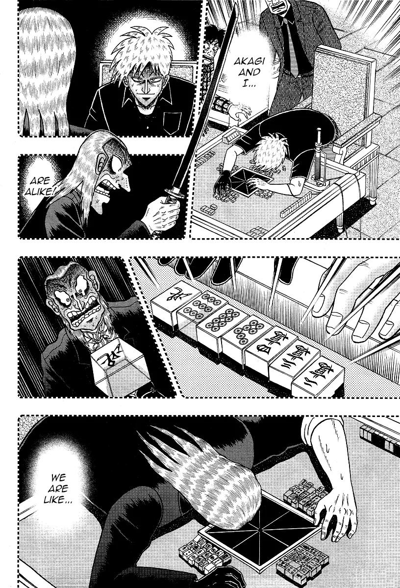 Akagi Chapter 292 page 13 - Chapter 292