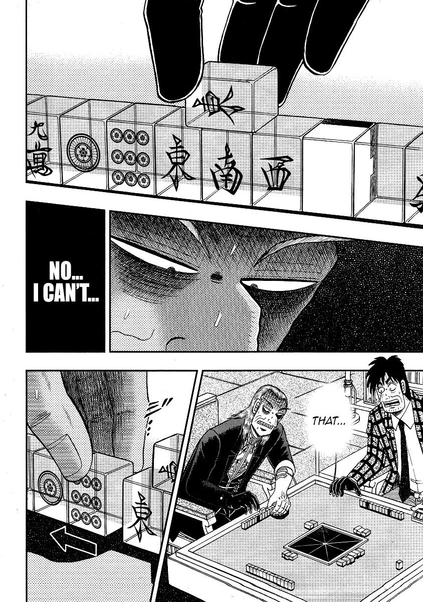 Akagi Chapter 292 page 22 - Chapter 292